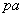 i